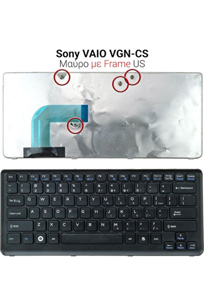 Sony Πληκτρολόγιο φορητού υπολογιστή για Vaio VGN-CS με πλαίσιο, διάταξη US κ...