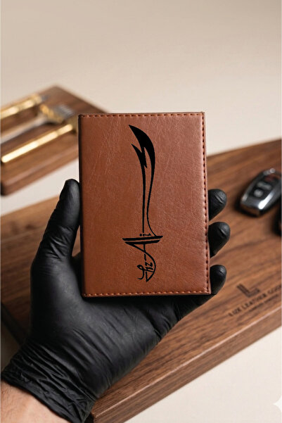 Yalıgraf Reklam Tabela Hz. Ali Zülfikar Kılıcı Brown Tan Leather Stitched Veh...