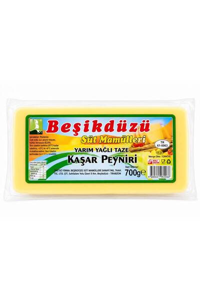 Beşikdüzü KAŞAR PEYNİRİ