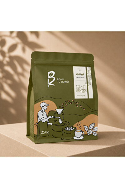 BEAN TO ROAST حبوب قهوه مختصه قهوة تركية 250 جرام Turkish Coffee Specialty Co...