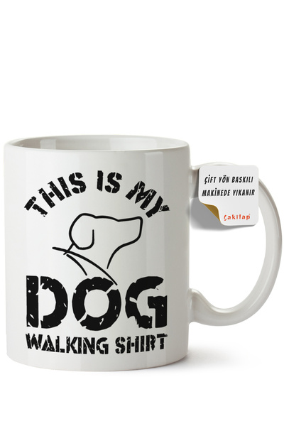ET ERTAPASSAGE original creative designs Dog Design Printed Porcelain Mug (Do...