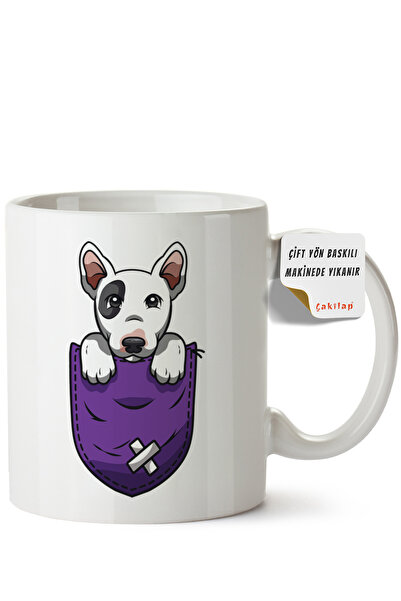 ET ERTAPASSAGE original creative designs Dog Design Printed Porcelain Mug (Do...