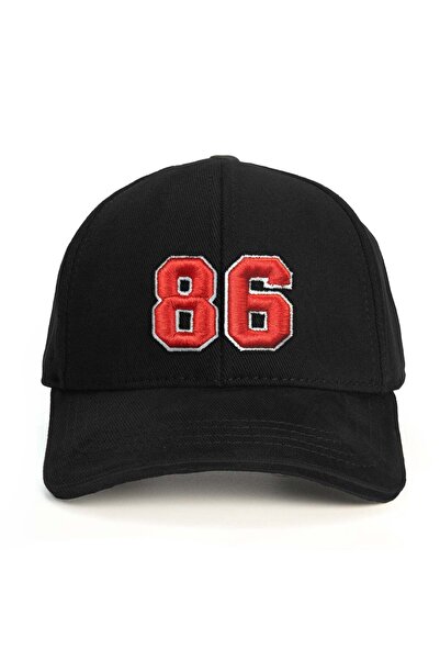 PataCute Number 86 (Embossed) Baseball Cap