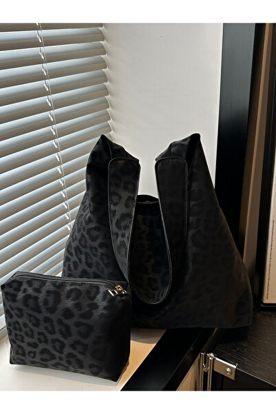 Take Two By Styli Black Leopard Print Shoulder Bag with Matching Pouch