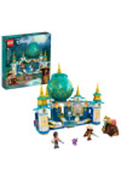 LEGO Disney Raya and The Heart Palace 43181 Imaginative Toy Building Kit; Mak...