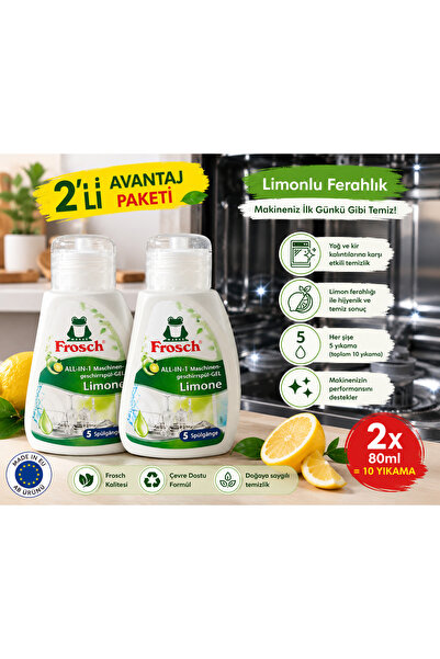 Frosch Hepsi Bir Arada Limonlu Bulaşık Makinesi Temizleme Jeli 80 ml (5 Yıkam...