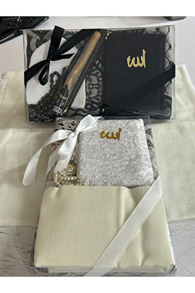 OBRNHOMEN Gift Dowry Box Set for Bride and Groom