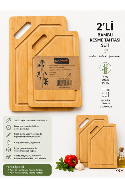 Gold Polmak Set of 2 Bamboo Cutting Boards