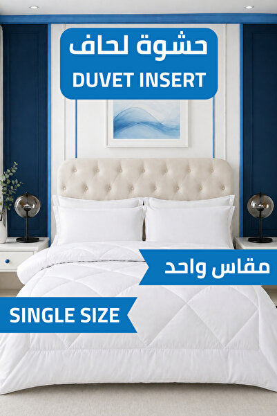 Soft Touch Premium Duvet Insert Comforter 160x250 cm Single Size – Ultra Soft...