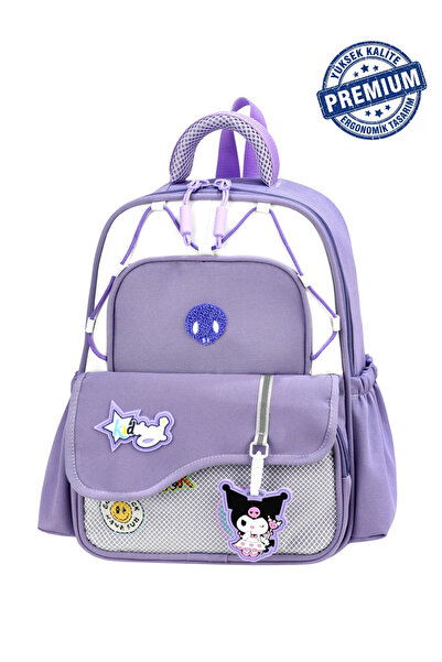 Speedy Bags Premium Kız Çocuk Sırt Destekli Suya Dayanıklı Kreş, Anaokulu Sır...