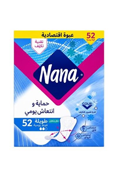 Nana Nana Long-Lasting Protection and Refreshment Scented Daily Pads - 52 Pads