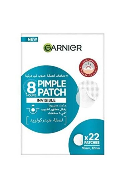 Garnier لصقات حب الشباب هيدروكولويد غير مرئيه من غارنييه - 22 لصقة