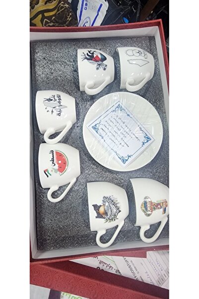 AL SHERESH FOOD Decorated Turkish Ceramic Coffee Cup Set, 6 Pieces with Saucers