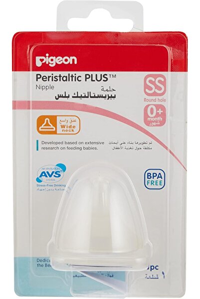 Pigeon Softouch Peristaltic Plus Wide Neck Nipple (Ss), Blister Pack, 100% Si...
