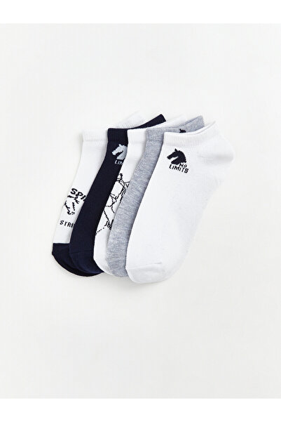LC Waikiki Nevavm Printed Boys' Booties Socks with Difference Print, Pack of 5