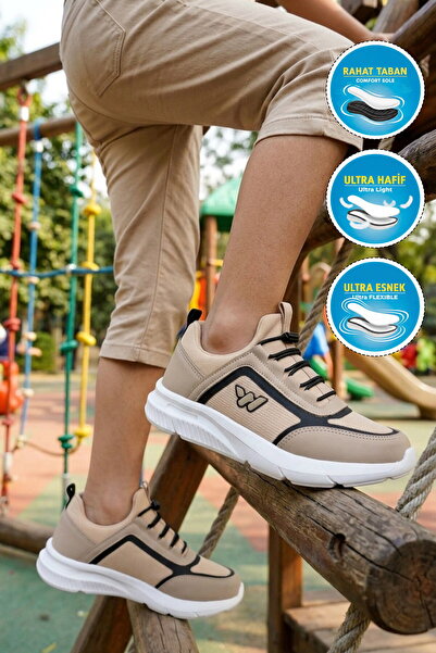 WALKWAY Beige Wide Fit Mesh Lightweight Boys' Sports Shoes Grape F