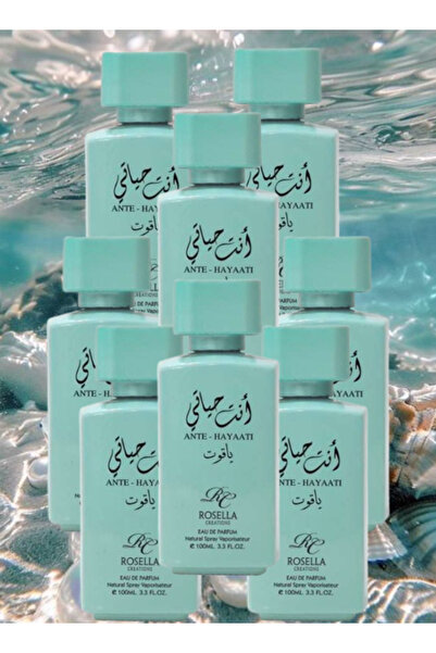 ROSELLA 8 قطع من عطر أنت هايتي ياقوت 100 مل