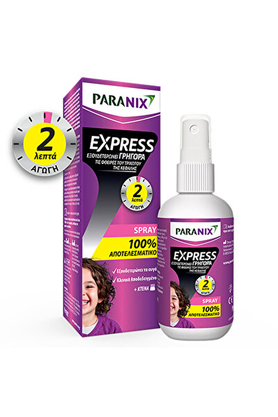 Paranix Εξπρές Σπρέι Αντι-ψειρών Ταχείας Δράσης 95ml με Χτένα