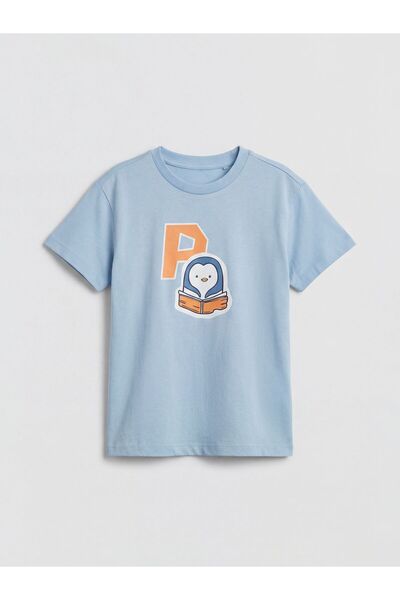 LC Waikiki Printed Boy's T-Shirt
