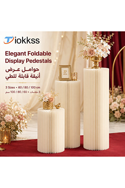 Tiokkss مجموعة من 3 قواعد عرض قابلة للطي على شكل خلية نحل، حوامل عرض أسطوانية...