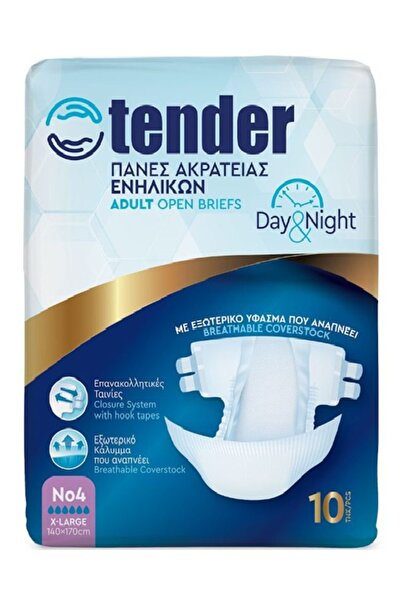 Nanny TENDER X- LARGE SIZE No 4