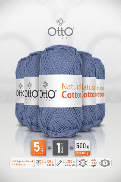 Otto Φυσικό Βαμβάκι - Μπλε Ποδιά (6045) - Πακέτο 5 τεμαχίων - 2mm/100gr/200m ...