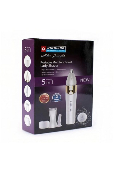 D-DINGLING Dingling Women's Complete Set Women's Shaver 110-5*1