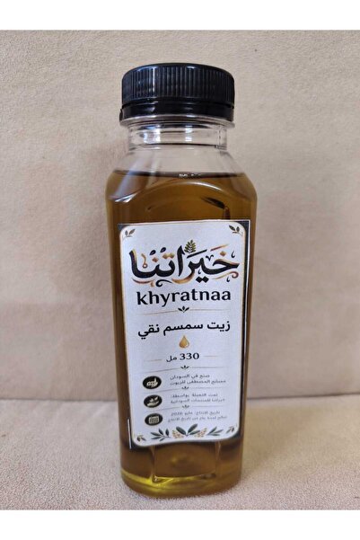 khyratanaa Pure Sesame Oil