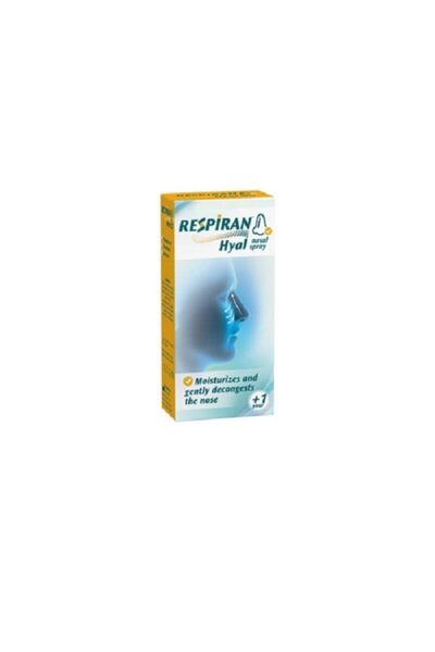 Fiterman بخاخ أنفي ريسبران هيال