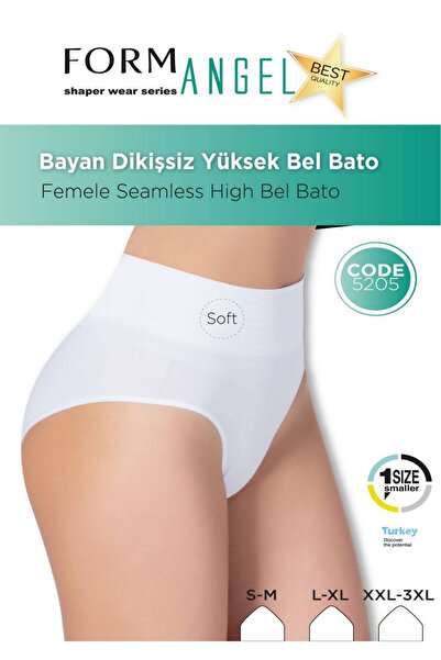 NightLove Seamless High Waist Bato