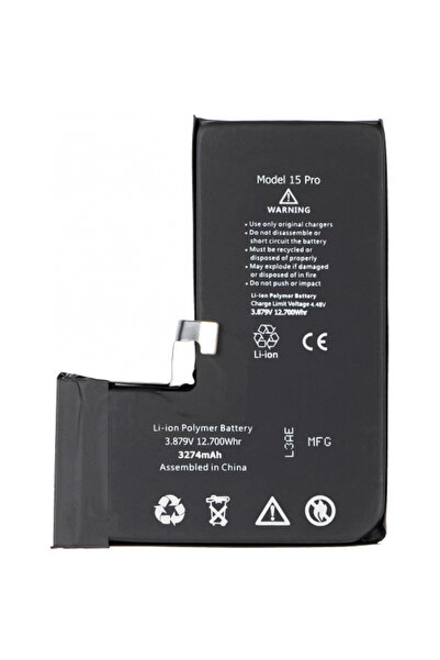 Aftermarket Μπαταρία Apple iPhone 15 Pro