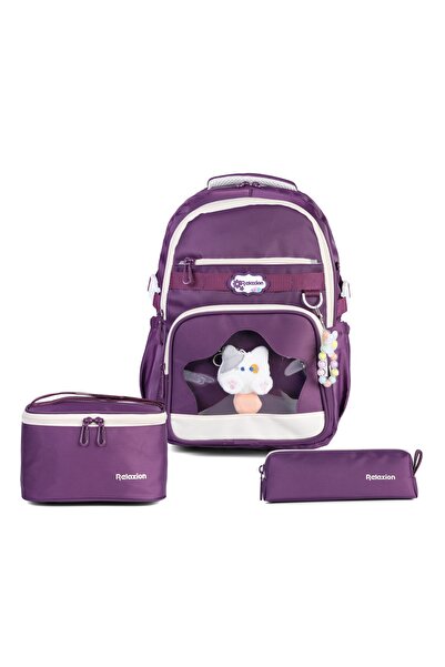 Relaxion Set of 3 Children's Primary School Bags with Pen Holder and Lunch Ba...