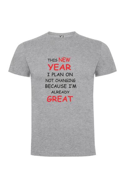 iLovePrints Unchanged Brilliance 2015 Tshirt