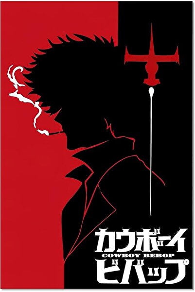 ESSESORIES Cowboy Bebop Anime Merchandise Hd Club Anime Poster Wall Art Room ...