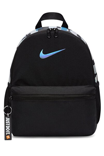 Nike Sırt Çantası Brasilia Günlük Küçük Boy Sırt Çantası 11 Litre