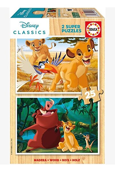 Educa Puzzle Educa 2X25 Piece Lion King Girl Wooden Puzzle (3-5 Years Old)
