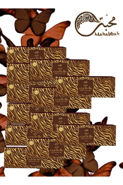 Mahabbah 12 Pieces Bakhoor Malik Al Arab 40g