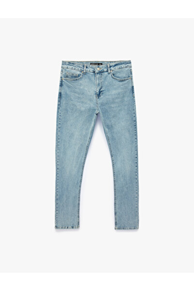 Koton Pantaloni skinny din bumbac cu buzunare la talie normală - Michael Jean