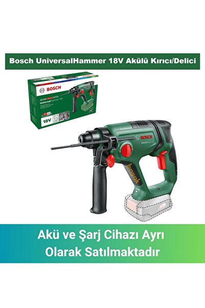 Bosch Universalhammer 18V Akülü Kırıcı Delici (Solo - Aküsüz) - 06039D6000