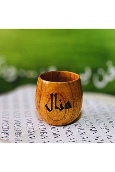 binaziz كوب خشبي 150ml مع كتابة الاسم عن طريق الحرق