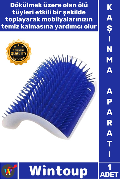 Wintoup # Cat Scratcher Wall Corner Massage Brush Hair Collector Soft Texture...