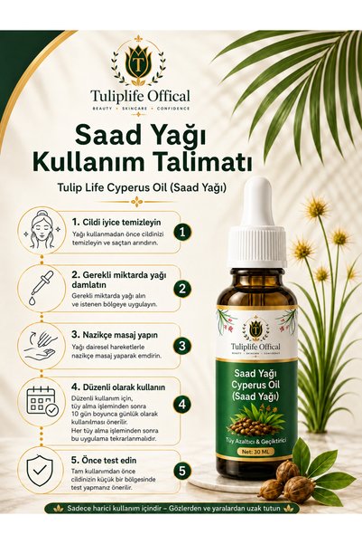 Tuliplifeoffical Cyperus Oil (Saad Oil) Care Oil That Helps Reduce the Appearance of Hair 20 ml