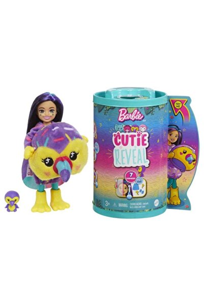 mattel Μπάρμπι Τσέλσι Κάτι Ρίβεϊλ Παπαγάλος (HKR16)
