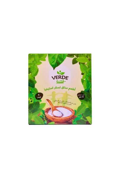 VERDA Verdy Sweet Natural Stevia Local 50 Sachets 75 Gr