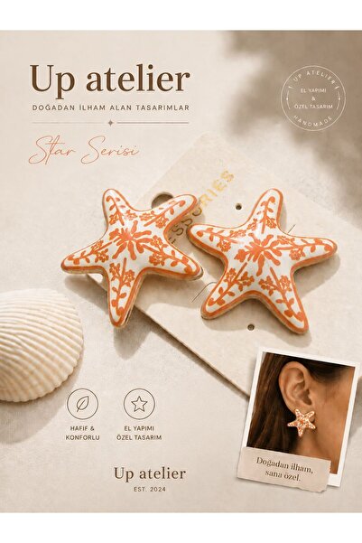 Up Atelier Beach Fashion Handmade Light Brown Starfish Earrings