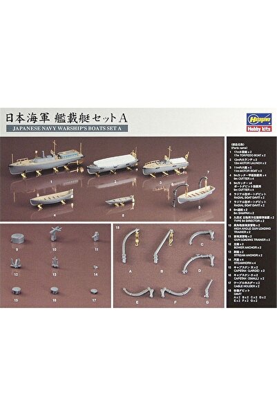 Hasegawa QG19 72119 1/350 Ölçek, Japon Donanması Savaş Gemisi Botları Seti A,...