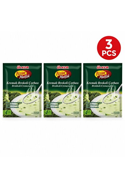 Bizim Supa de Broccoli Set 3 Buc 75 Gr