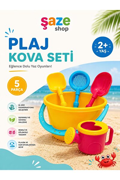 SAZE Şaze Shop 5 Piece Beach Bucket Set – Bucket, Water Bottle, Shovel, and S...