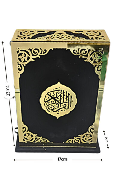 KINZ AL-HADAYA Vertical Standing Quran Cover for Reciting, Displaying, or Gif...
