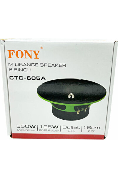 PERVOİ Ηχείο Αυτοκινήτου 6,5 " με 125W RMS (Γούφερ) Κωδικός: CTC-605A